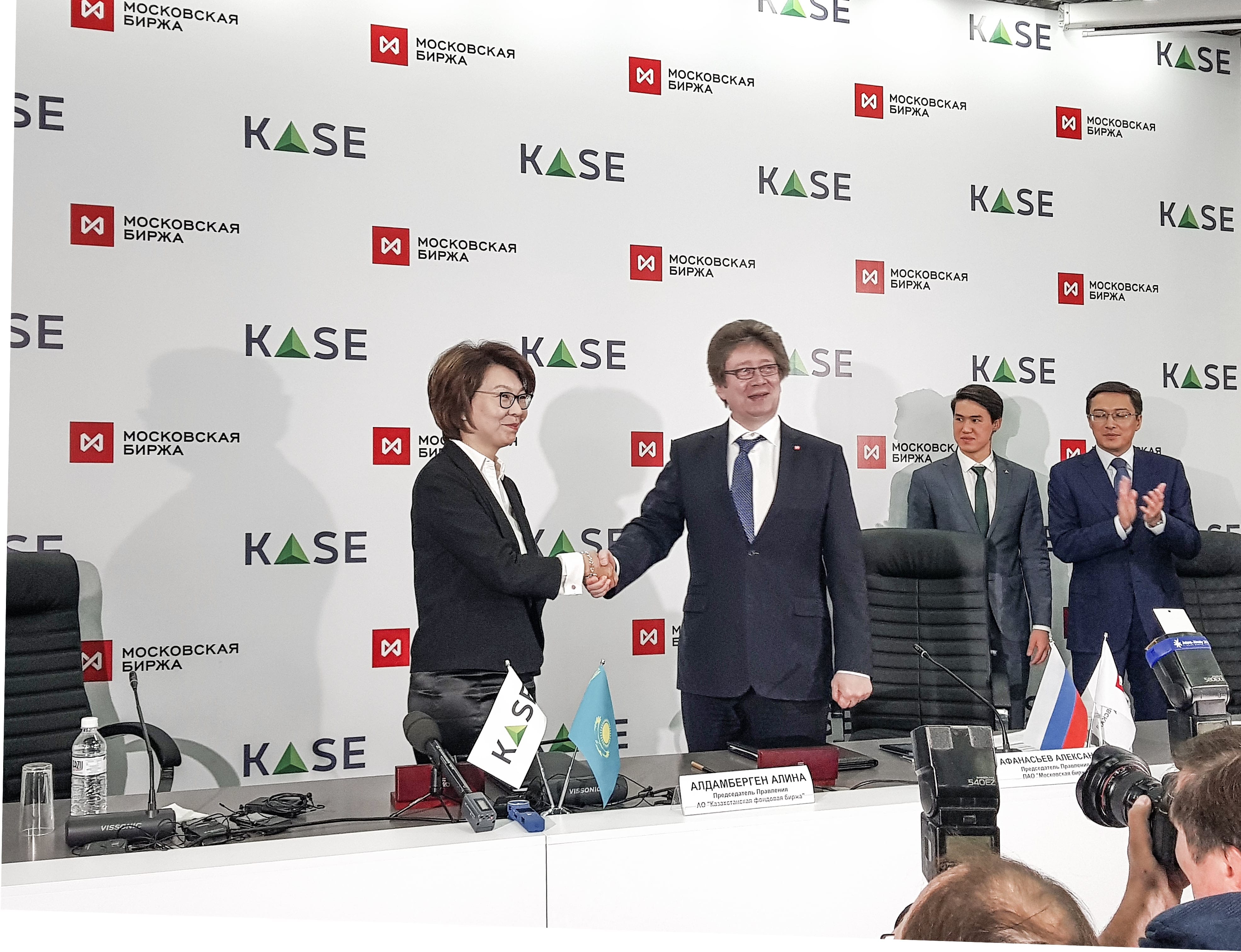 Годовой отчет ПАО «Московская Биржа ММВБ-РТС» за 2018 г.